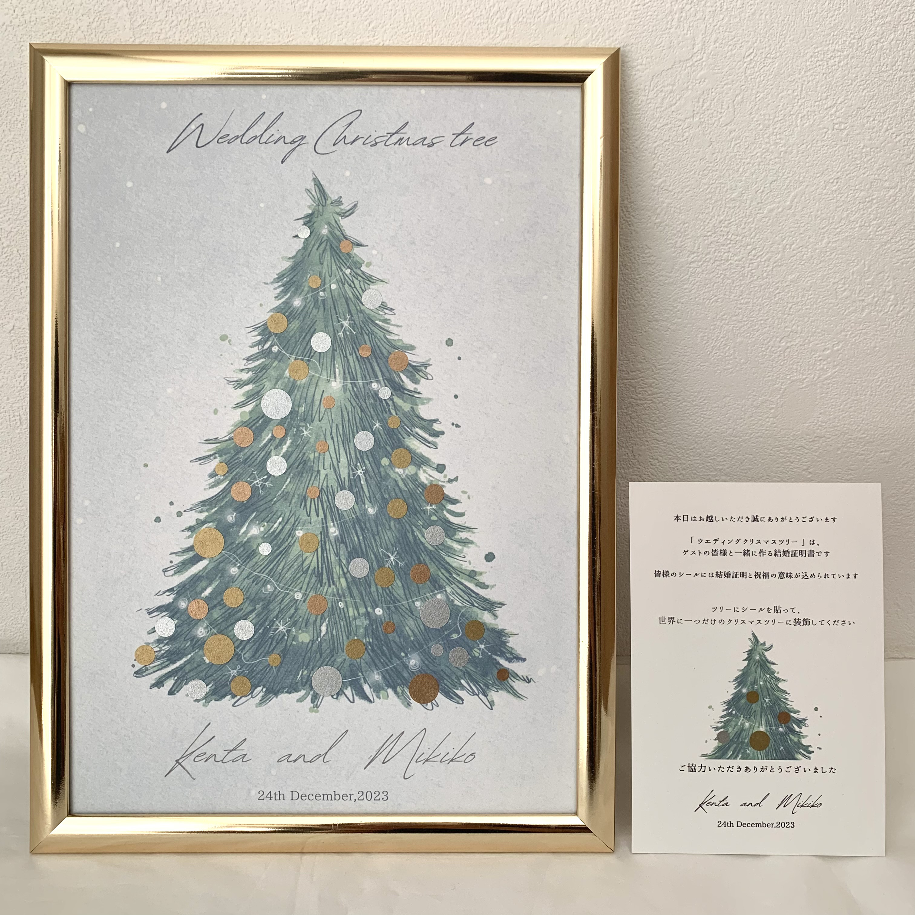 スワロフスキー クリスマスツリー ミディアム 管理  証明書付き！ 楽天市場】スワロフスキー クリスマス ツリー ブローチ F タイプ