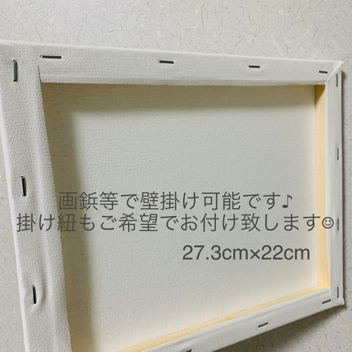 3090 シーグラスアート お月見 満月 小鳥 インテリア雑貨 壁掛け 置物 最新作】シーグラスアート お月見 癒し インテリア雑貨 壁掛け