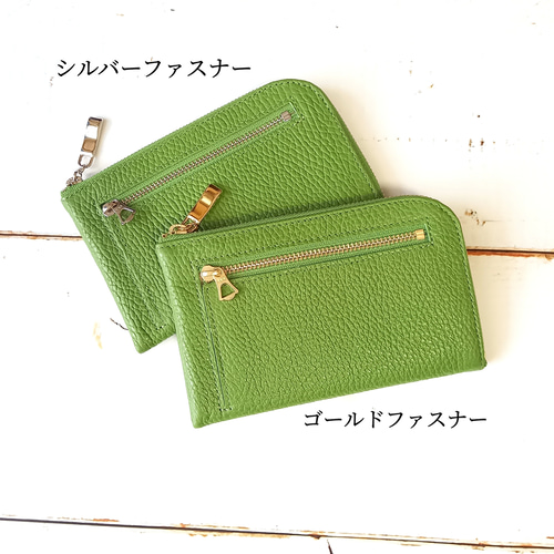 スリムで軽いミニ財布(アップルグリーン) カード入れは10か所！高級