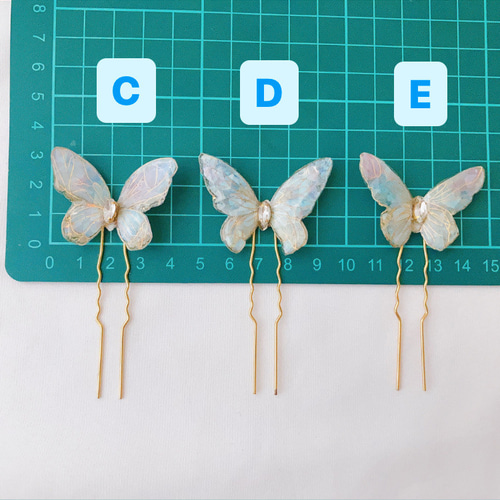 バタフライコーム 水色 ヘアアクセサリー フラワー 結婚式 ブライダル