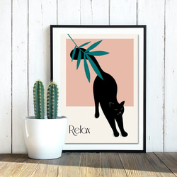 グラフィック・アートポスター Relax Cat / 猫 黒ネコ 自然 ボタニカル