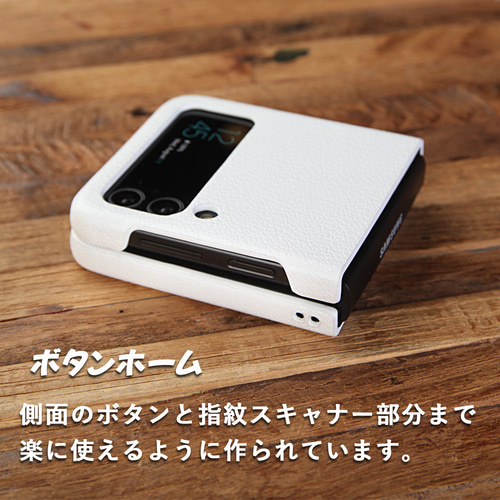 galaxy Zflip5 ケース ゴートレザー スマホケース・カバー