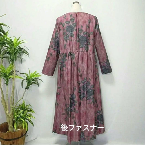 着物リメイク＊ハンドメイド＊ワンピース 正絹 村山大島紬 3A m#25722