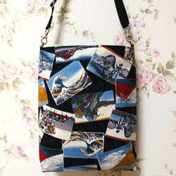 e892eefd42ec5a3f700715852ae23b