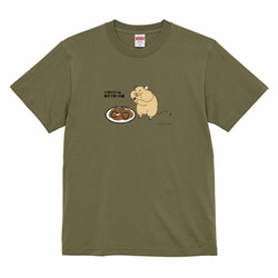Tシャツ　ハムスター　ナポリタンは素手で食べる派　濃色系 2枚目の画像