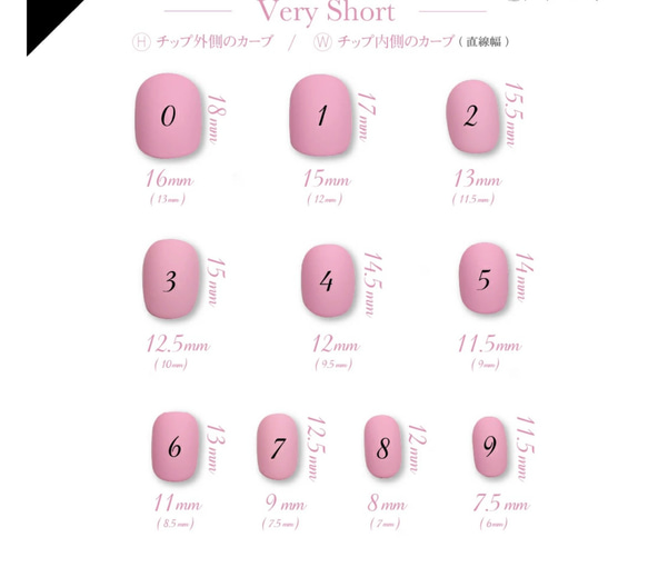 ご購入の際にお知らせ下さい。メッセージにてお忘れの際はご連絡させて頂きます。 3枚目の画像