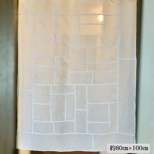 ポジャギ フレンチリネン 暖簾スタイル ※ラスト一点 ポジャギ フレンチ