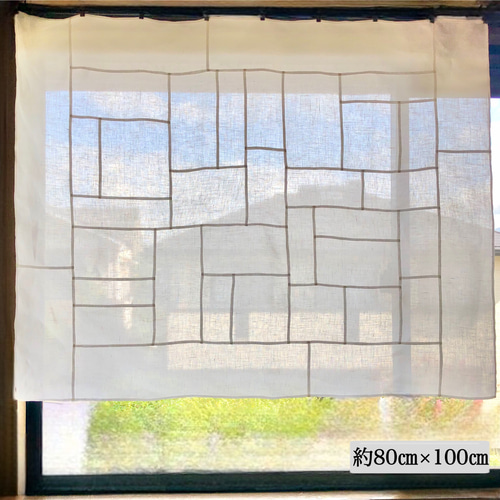ポジャギ フレンチリネン マルチクロス カーテン 손끝세상（指先の世界