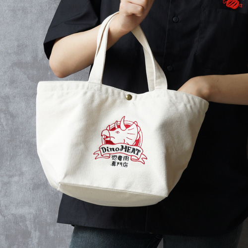 恐竜肉専門店DinoMEAT」刺繍 ランチトートバッグ トートバッグ honok