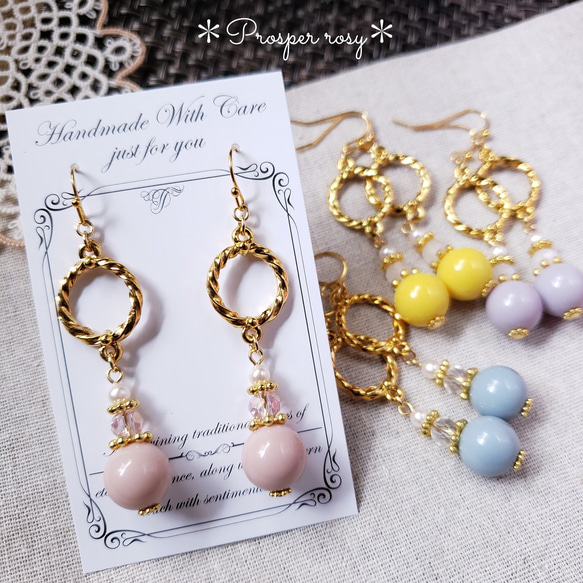 500円☆4color☆くすみ色ボール シンプル ピアス/イヤリング 