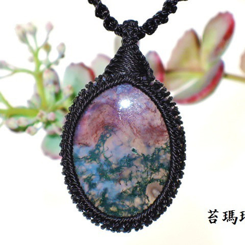 最高 ☆珍品☆赤苔と緑苔の混合石☆苔瑪瑙☆モスアゲート☆天然石 カラーストーン