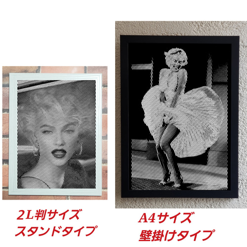 希望「絵画」２L判サイズ 希望「絵画」2L判サイズ