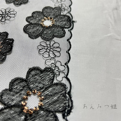 洗える刺繍半衿  黒い花 9枚目の画像