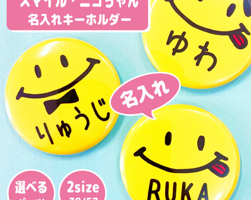 1b1d36f10372f5ff649a7a90d0945a