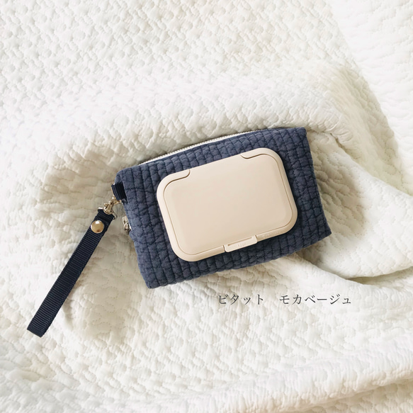 NUBI navy oshirifuki case　お尻拭きケース　ヌビポーチ　ヌビ　ウェットティッシュケース　ネイビー 2枚目の画像