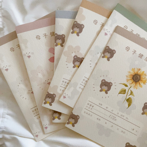 母子手帳カバー お薬手帳カバー 乳児医療証・保険証カバー 母子