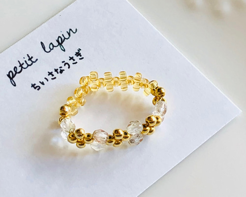 チェコビーズ ゴールドパール フラワー リング 指輪 10号 指輪・リング