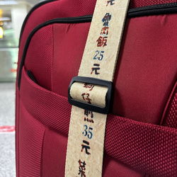 行李束帶 Luggage Strap - 小麵攤 第1張的照片