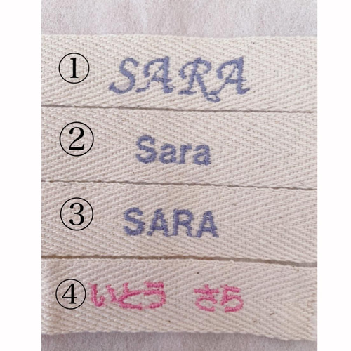 入園入学3点セット】グレーストライプ レッスンバッグ＊名前刺繍OK