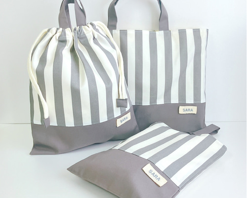 レッスンバックno.105 ハンドメイド　グレー×ストライプ　大きめサイズ レッスンバックno.105 ハンドメイド グレー×ストライプ 大きめサイズ