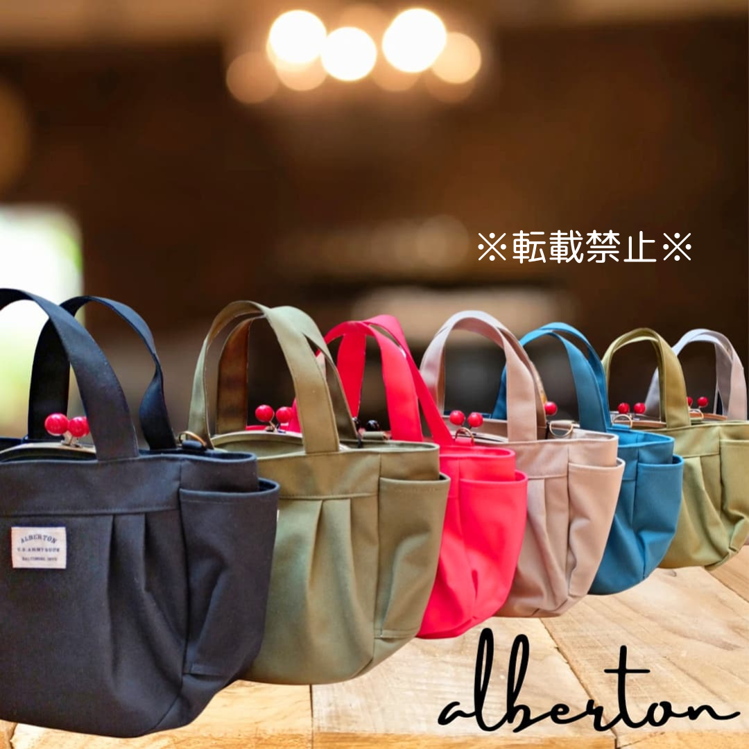 がま口インころんショルダートートバッグ 赤×黒玉※ショルダー付き