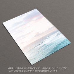 ☆ruru932001様 専用 インテリアポスター【223】【309】【406】 11枚目の画像
