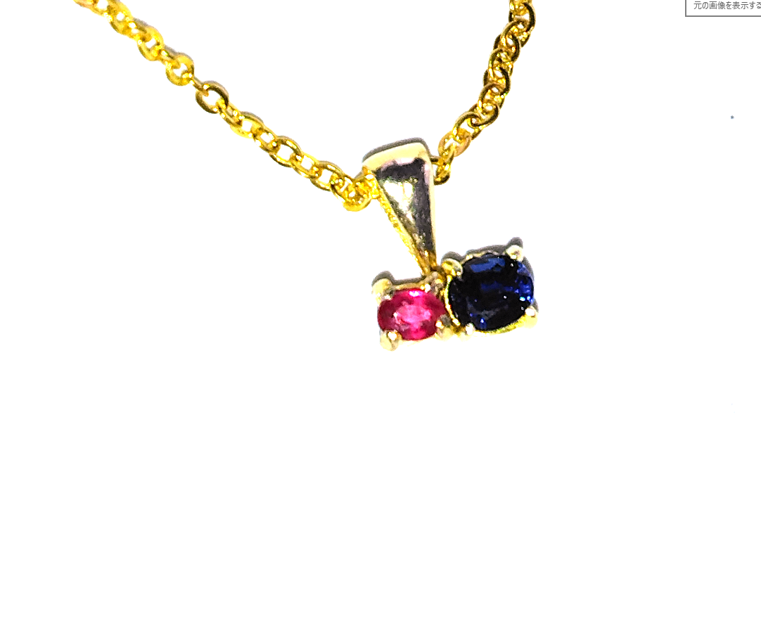 - kirakira -k18gp Sapphire & Ruby Necklace
