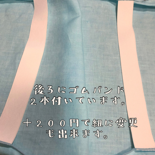 ヘンプ枕カバー 普通地 ヘンプ100% 99%抗菌 防臭 快適 電磁波