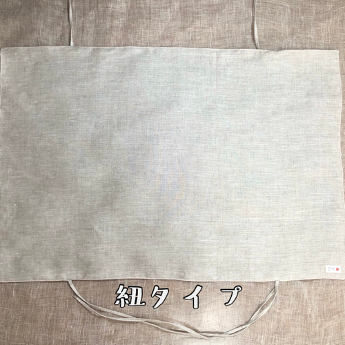 2枚セット　ヘンプ枕カバー　普通地　ヘンプ100% 快眠　99%抗菌 防臭　麻 ヘンプ枕カバー 生成り 普通地 ヘンプ100% 99%抗菌 防臭 快適