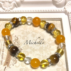 クラック水晶＊白翡翠＊ローズクォーツ＊ピンクキャッツアイ＊天然石