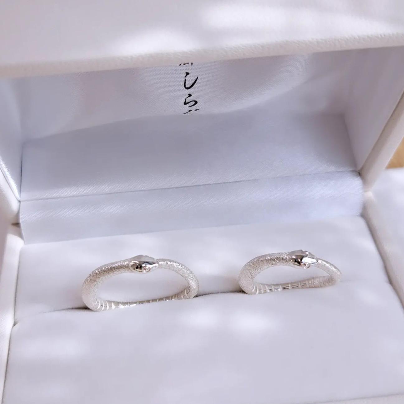 【 蛇のペアリング】蛇の指輪 蛇リング 蛇アクセサリー ペアアクセサリー  蛇ペアリング  記念日プレゼント