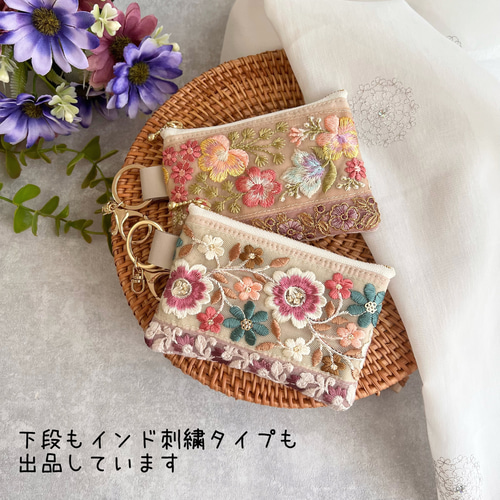 インド刺繍×キラキラツイード◇ボタニカルフラワー/人気シリーズ