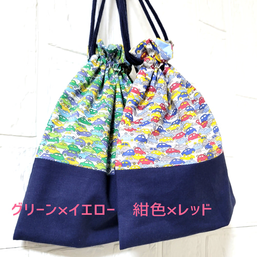 ケイさま リバティ 入園入学グッズ 巾着袋 入園入学グッズ 幼稚園 保育園 | 巾着袋 【 リバティ風 小花