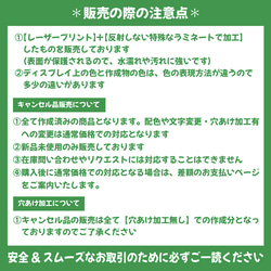 割引価格【即購入可】ファンサうちわ文字　規定内サイズ　オーダーキャンセル品　アウトレット　値下げ　メンカラ　推し色 2枚目の画像