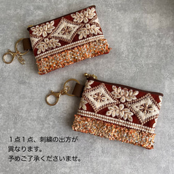 インド刺繍×キラキラツイード◆テラコッタ★キーホルダー付きフラットポーチ/マルチケース 11枚目の画像