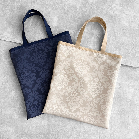 A4サイズ対応/ジャガード織り/ダマスク柄/撥水加工・軽量/トートバッグ・保護者バッグ 3枚目の画像