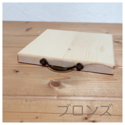 ミディアムウォルナット　wood plate＊ 木製 ポットマット 鍋敷き　木製トレー　グラタン皿受け 6枚目の画像