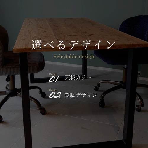 TOMOSUラウンドテーブル　丸テーブル　ハンドメイド　天然木　直径80cm サイズ変更可能】ダイニングテーブル 丸型テーブル ラウンドテーブル