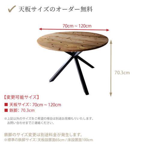 Amazon｜Kirnuoテーブル 丸テーブル サイドテーブル 丸