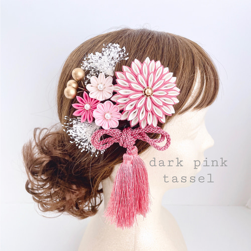 つまみ細工 髪飾り＊ピンクダリア＊ 成人式 七五三 卒業式 結婚式 和装