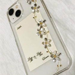 お花のiPhoneケース　クリアフラワースマホケース 1枚目の画像