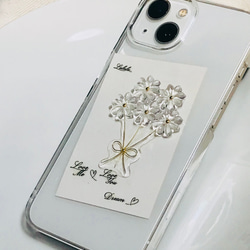 花束のiPhoneケース　クリアフラワースマホケース 4枚目の画像