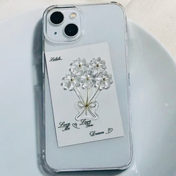 花束のiPhoneケース　クリアフラワースマホケース 7枚目の画像