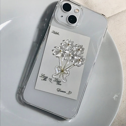 花束のiPhoneケース　クリアフラワースマホケース 1枚目の画像
