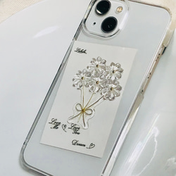 花束のiPhoneケース　クリアフラワースマホケース 6枚目の画像