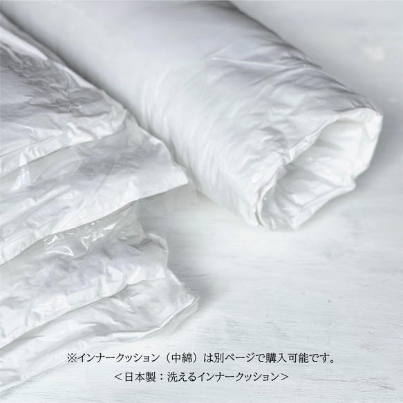 8くま  Cushion cover / off white （クッションカバー） 10枚目の画像