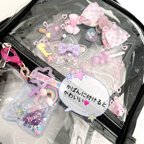 ❤︎No.16❤︎ゆめかわバッグチャーム♡コンパクト風♡濃ピンク もろう