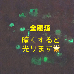 ⑤うさみみ　ピンク　シャカシャカキーチャーム　光ります　♡15種類♡　ゆめかわ　中のパーツが動く楽しいキーホルダー 2枚目の画像