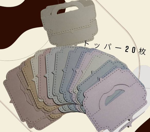 コラージュ素材　大容量　おすそ分けセット　80サイズ Amazon.co.jp: コラージュ 素材 カラフル おすそ分け 詰め合わせ