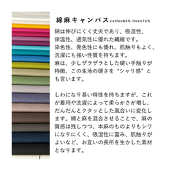 そのままお出かけリネンギャザーエプロン／コットンリネンエプロン／くすみパステルカラーのクラシックピンク 2枚目の画像